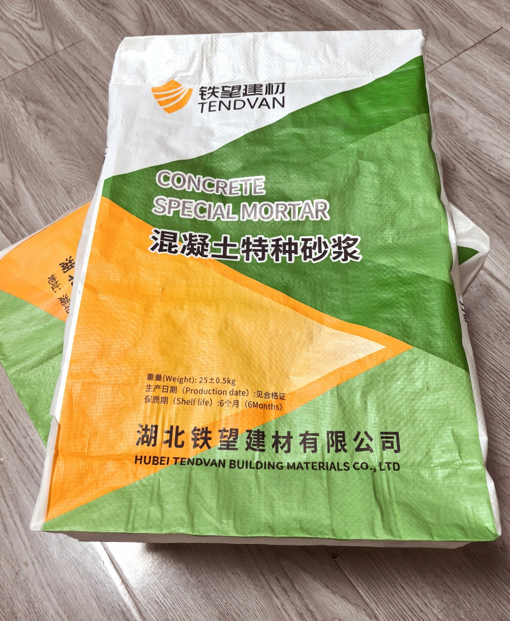 扬州薄层快速修补料