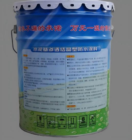 扬州水泥基渗透结晶防水涂料