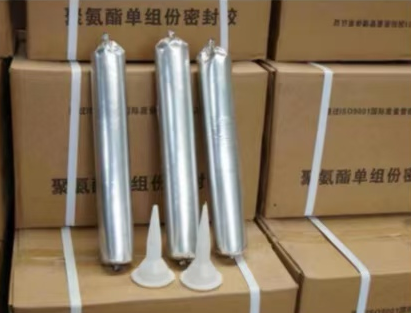 扬州聚氨酯密封胶